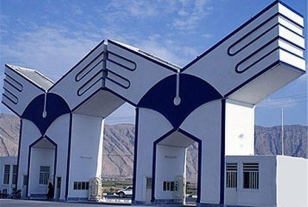 آغاز فعالیت‌های آموزشی دانشگاه آزاد اسلامی به صورت مجازی از فردا