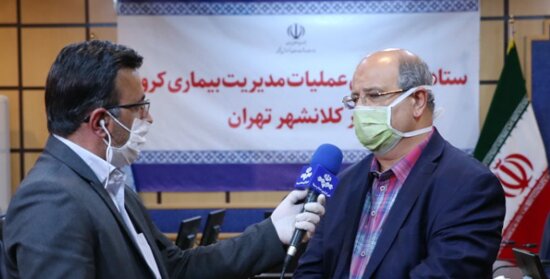 زالی: زمان پایان ویروس کووید ۱۹ نامعلوم است