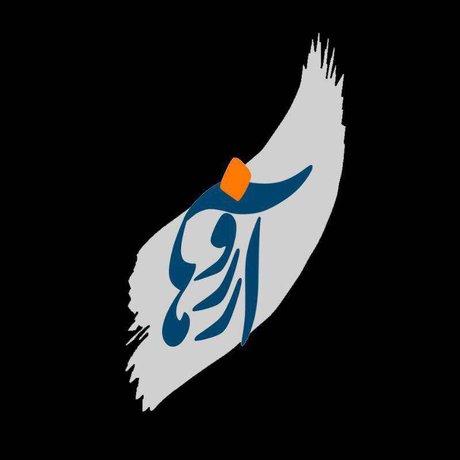 آرزوی ۱۵۲۹ کودک تحت حمایت کمیته امداد تهران برآورده شد