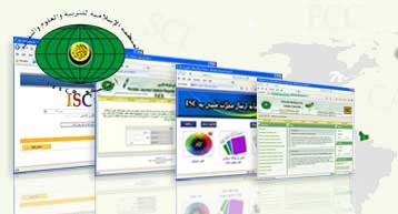 نمایه‌سازی نشریات معتبر دانشگاه فنی عراق در ISC