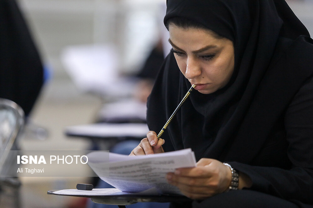 جزئیات نحوه برگزاری آزمون جامع دکتری دانشگاه آزاد