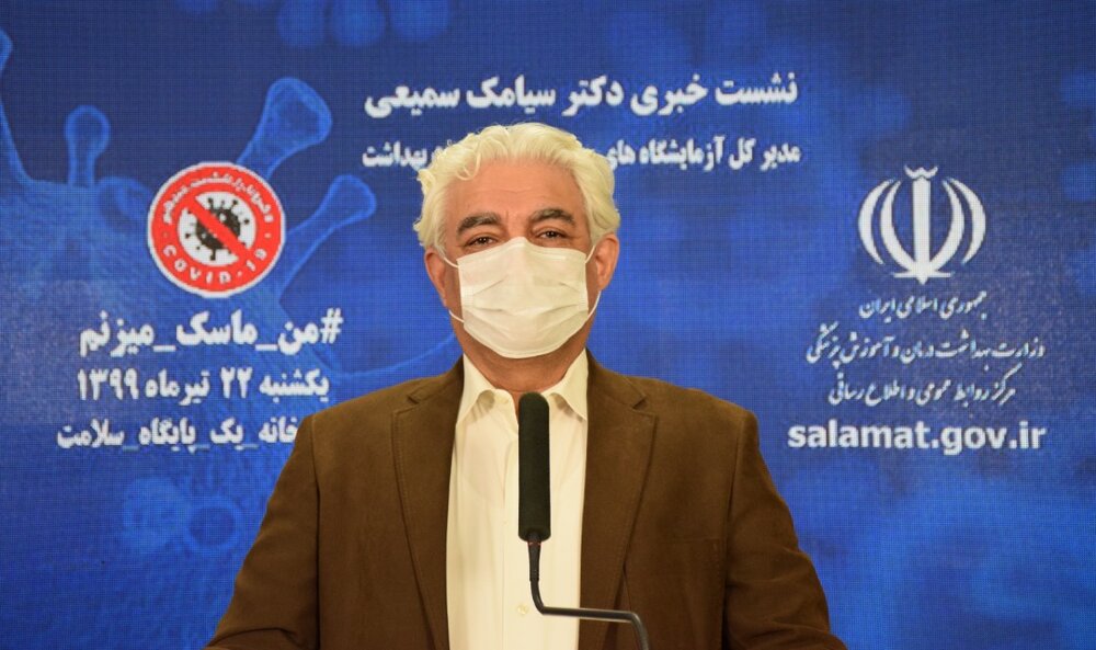 هزینه‌ تست کرونا در بخش خصوصی / ماجرای حواشی تست فوتبالیست‌ها