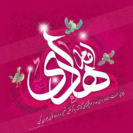 جشنواره ماه دهم برگزار می‌شود