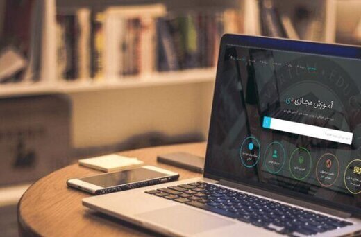 تعلیق دانشجویان متخلف در آزمون‌های مجازی دروس معارف