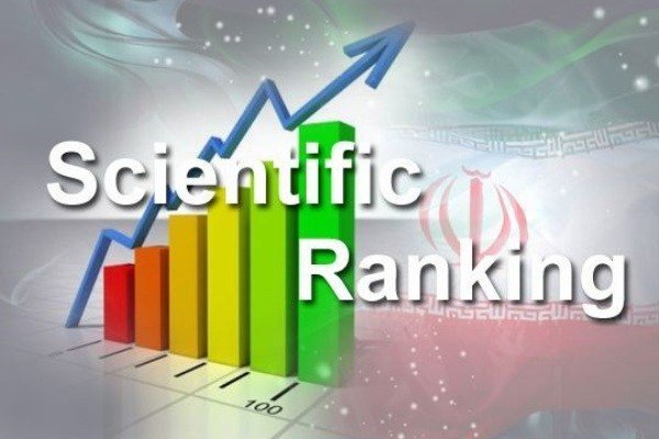 رتبه‌بندی لایدن ۲۰۲۰ منتشر شد/۳۶ دانشگاه ایرانی در بین برترین‌ها