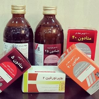 احتمال کاهش قیمت «بوپرنورفین»/عوارض مصرف این دارو کمتر از متادون است