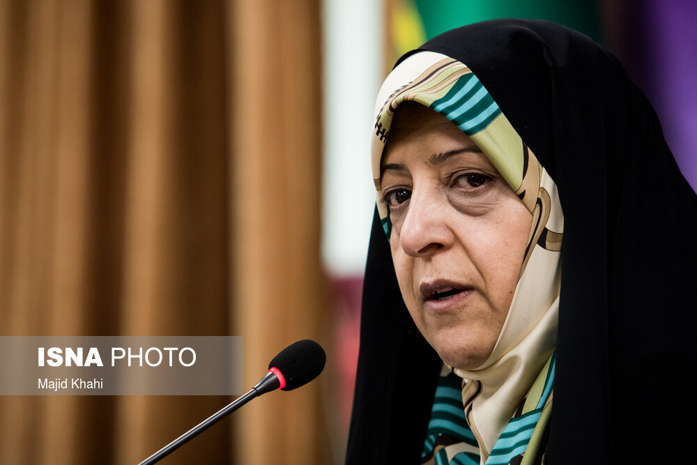 واکنش ابتکار به واگذاری بخشی از کوه دماوند واکنش ابتکار به واگذاری بخشی از کوه دماوند