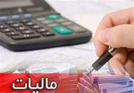 مراقب کلاهبرداران اینترنتی باشید مراقب کلاهبرداران اینترنتی باشید