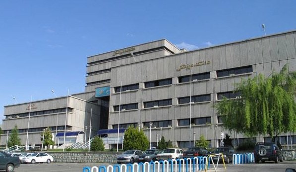 آغاز به کار “مرکز رشد تجهیزات پزشکی” در دانشگاه علوم پزشکی شهید بهشتی