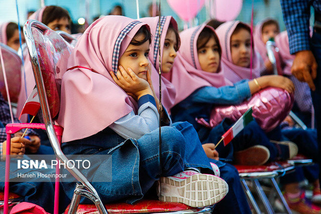 تکلیف دانش آموزان خراسان جنوبی در سال تحصیلی جدید