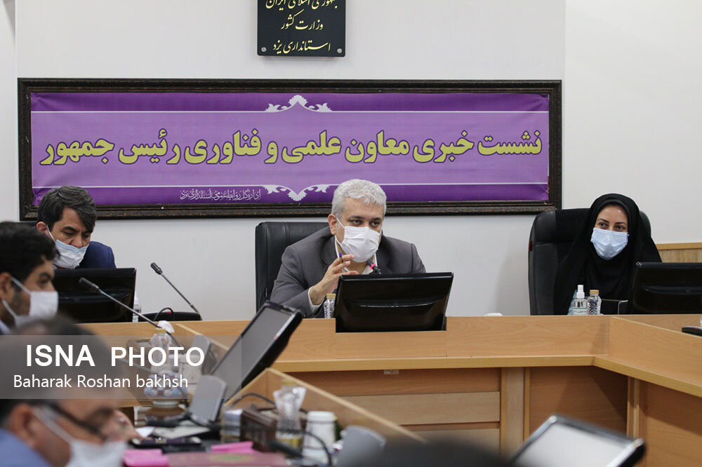تحقق اقتصاد دانش‌بنیان مستلزم توسعه سرمایه‌گذاری خطرپذیر است
