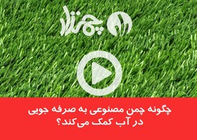 احداث مسیر ایمن دوچرخه سواری در بزرگراه های شرق پایتخت احداث مسیر ایمن دوچرخه سواری در بزرگراه های شرق پایتخت