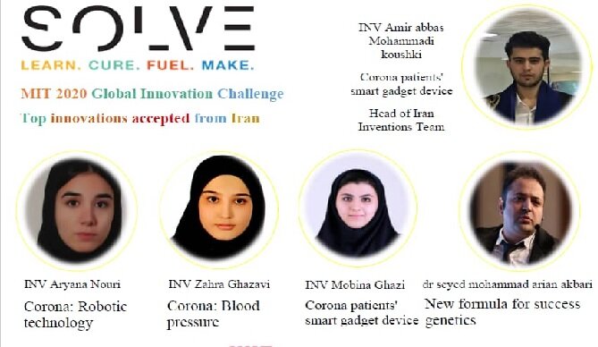 موفقیت دو طرح کرونایی ایران در مسابقات آنلاین نوآوری لهستان