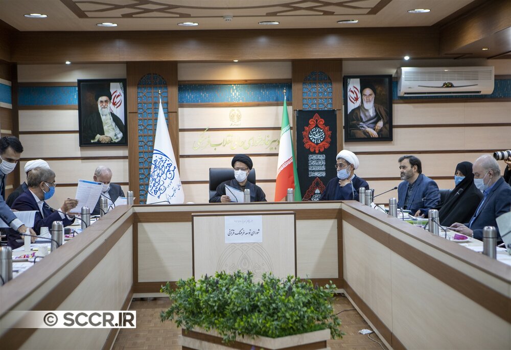 لزوم استانداردسازی عناوین فعالیت‌های قرآنی دستگاه‌ها
