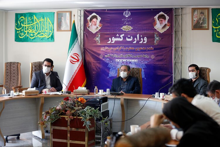 لزوم سرمایه گذاری و تعبیه امکانات برای معلولین در جامعه با استفاده از  روش های تمام شماری