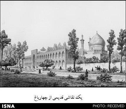روایتی از چهارباغ‌گردی و خیال یک دیدار