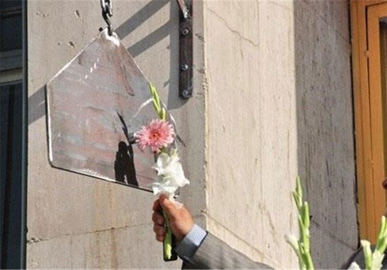 «زنگ ایثار و مقاومت» در مدارس نواخته شد