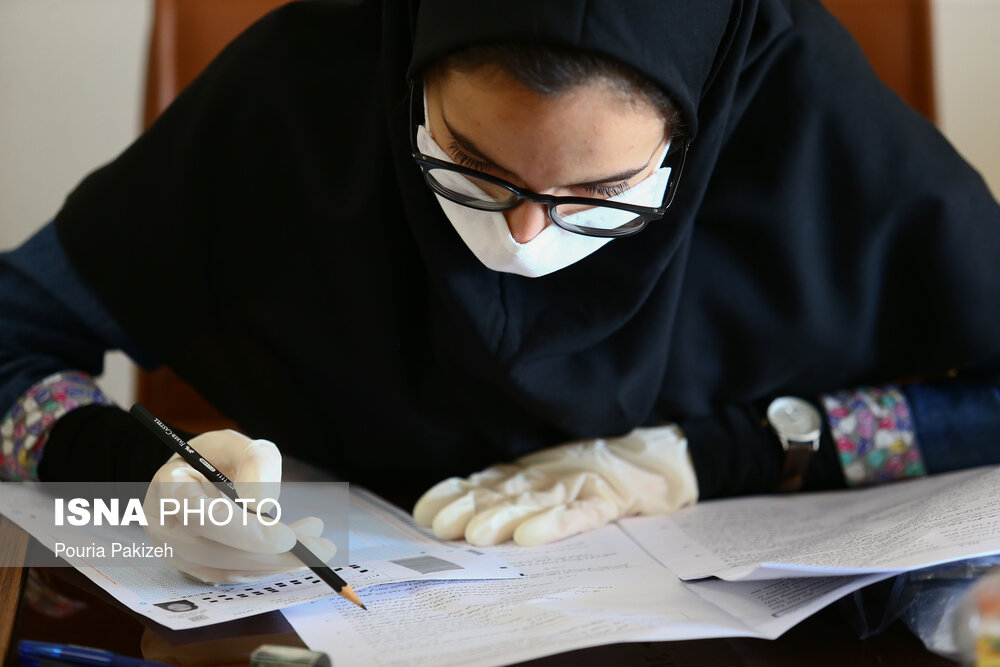 فردا آخرین مهلت انتخاب رشته مجازین کنکور