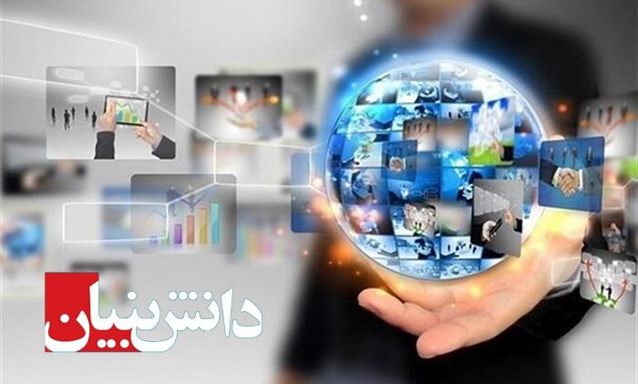 تخصیص گرنت ویژه به شرکت‌های دانش بنیان منطقه آزاد ارس
