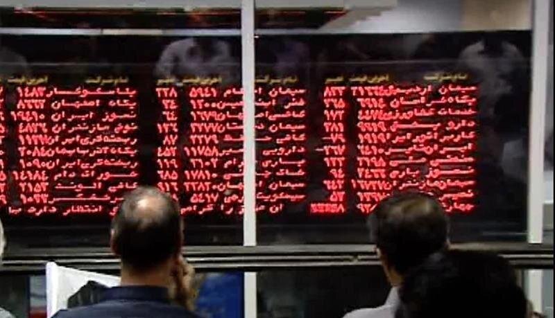 تحلیل یک فعال بازار سرمایه از موج های رنگ به رنگ بورس و یک توصیه