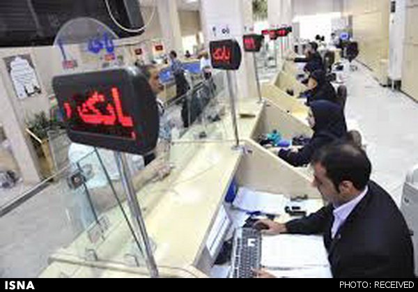 دستورات بهداشتی به بانک‌های خصوصی در روزهای اوج کرونا 