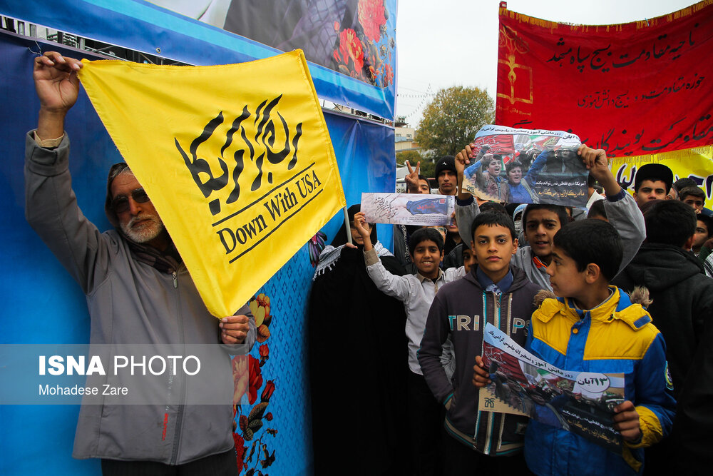 برنامه های متفاوت آموزش و پرورش برای 13 آبان امسال