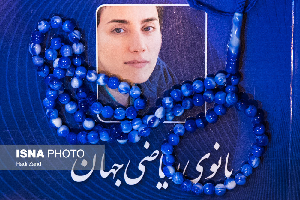 فراخوان سومین جایزه “مریم میرزاخانی”/آخرین مهلت ارسال گزارش فعالیت