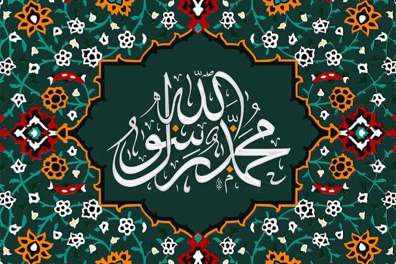 برپایی یک جشنواره موسیقایی درباره پیامبر(ص)