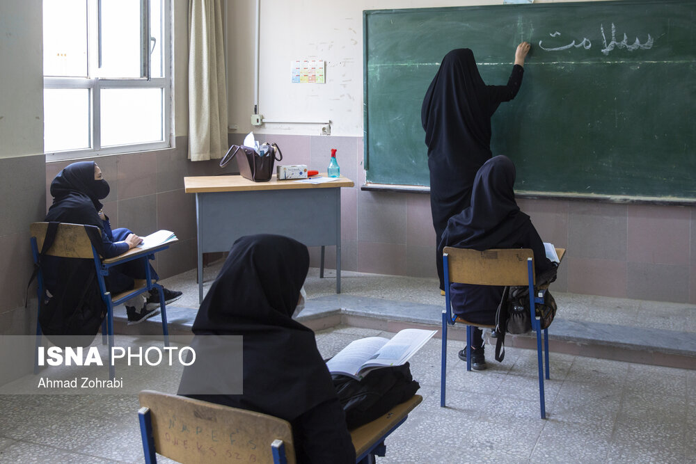 پایان قرارداد بیمه تکمیلی فرهنگیان در ۳۰ آذر/تصمیمات برای قرارداد جدید
