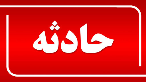 جزئیات تکمیلی آتش‌سوزی در پتروشیمی خارگ