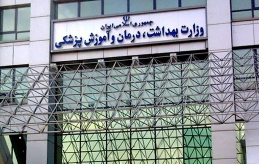 فاز دوم کمک به”تجهیز فضاهای فرهنگی درون دانشگاهی” کلید خورد