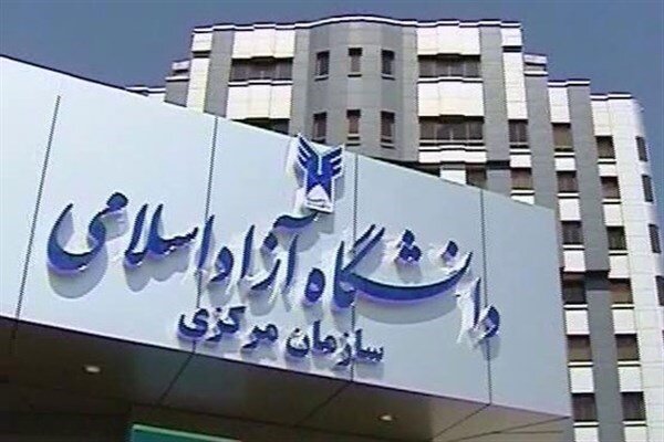 ۹۲ پژوهشگر دانشگاه آزاد در لیست مکمل دانشمندان دو درصد برتر