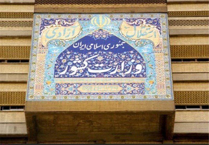 اعلام آمادگی سازمان امور اجتماعی کشور برای همکاری بیشتردر برنامه پنجم استراتژیک مقابله با ایدز