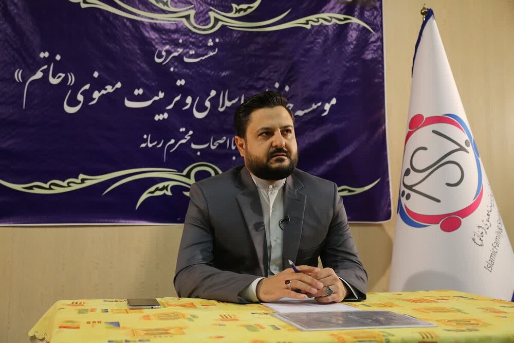 برگزاری اولین همایش ملی زنان و حیات اجتماعی