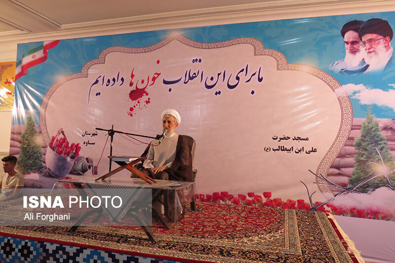 امر به معروف و نهی از منکر دژ دیده‌بانی حراست از زندگی است