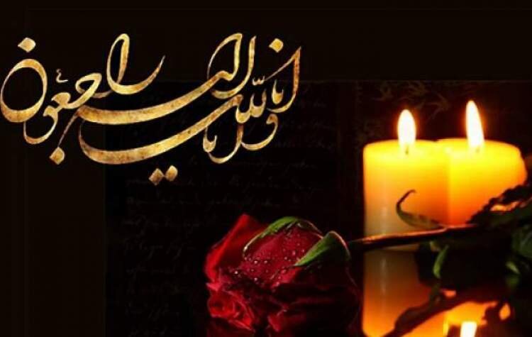 اسفندیار ملایری، بازیگر لرستانی در گذشت