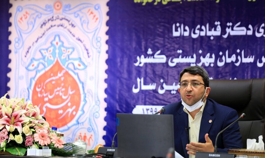 شناسایی محل زندگی معلولان با GPS برای امدادرسانی در سوانح و بلایا