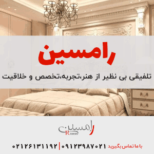 هر نوع تغییر در قوانین برگزاری انتخابات باید از تمامی جوانب سنجیده شود