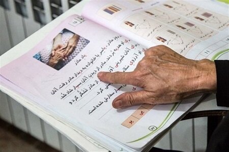کاهش اختلاف نرخ باسوادی زنان و مردان در استان مرکزی