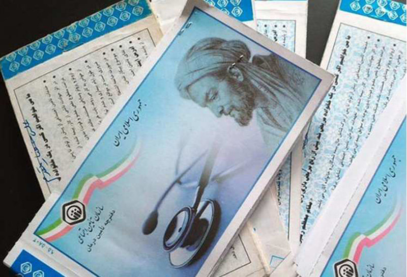 آمادگی تامین اجتماعی برای استفاده از اپلیکیشن ها جهت دسترسی به سامانه نسخه الکترونیک