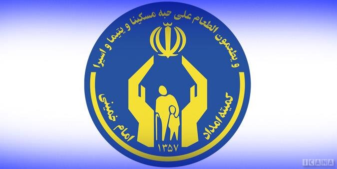 عملیات ساخت هزار واحد مسکونی مددجویی در استان بوشهر آغاز شد/ افتتاح ۷۲ واحد مسکن نیازمندان