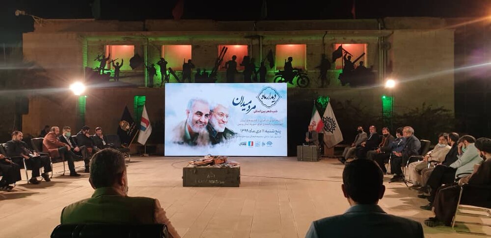 شاعران از شهدای مقاومت خواندند شاعران از شهدای مقاومت خواندند