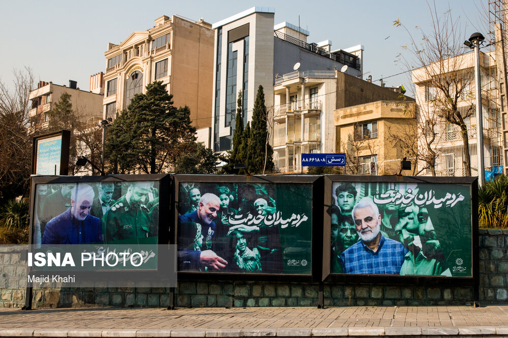 اعلام برنامههای بنیاد رودکی در سالگرد شهادت سردار سلیمانی اعلام برنامههای بنیاد رودکی در سالگرد شهادت سردار سلیمانی