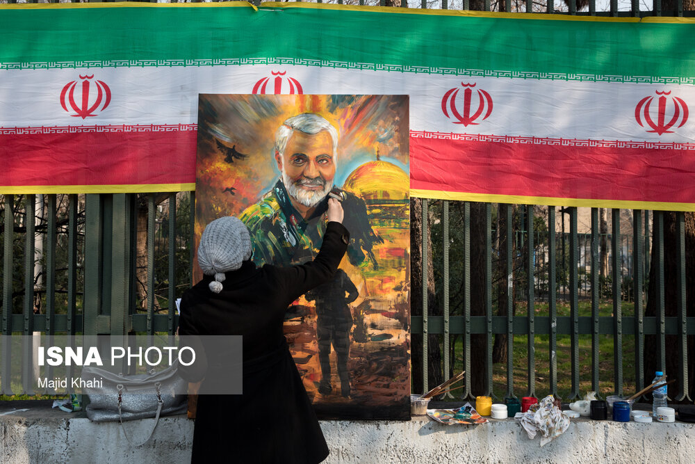نماهنگ «آیین سلیمانی» منتشر شد