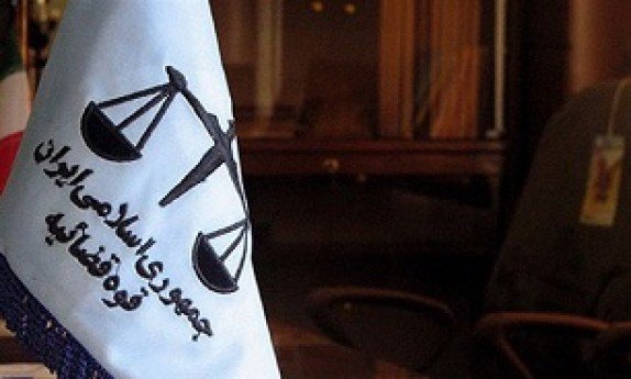 معاون دادستان کل کشور: درباره استفاده از مازوت در نیروگاه‌ها بخشنامه‌ای صادر نشده است