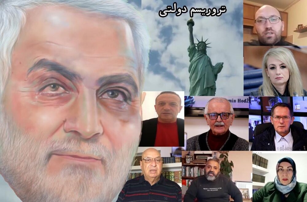 کاوش در «تروریسم دولتی» کاوش در «تروریسم دولتی»
