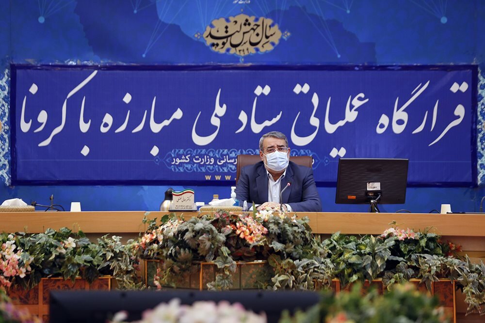 درباره بازگشایی مدارس همان تصمیمی که در ستاد ملی گرفته شده عمل خواهد شد
