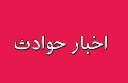 جمعه پرحادثه در محورهای جادهای قزوین جمعه پرحادثه در محورهای جادهای قزوین