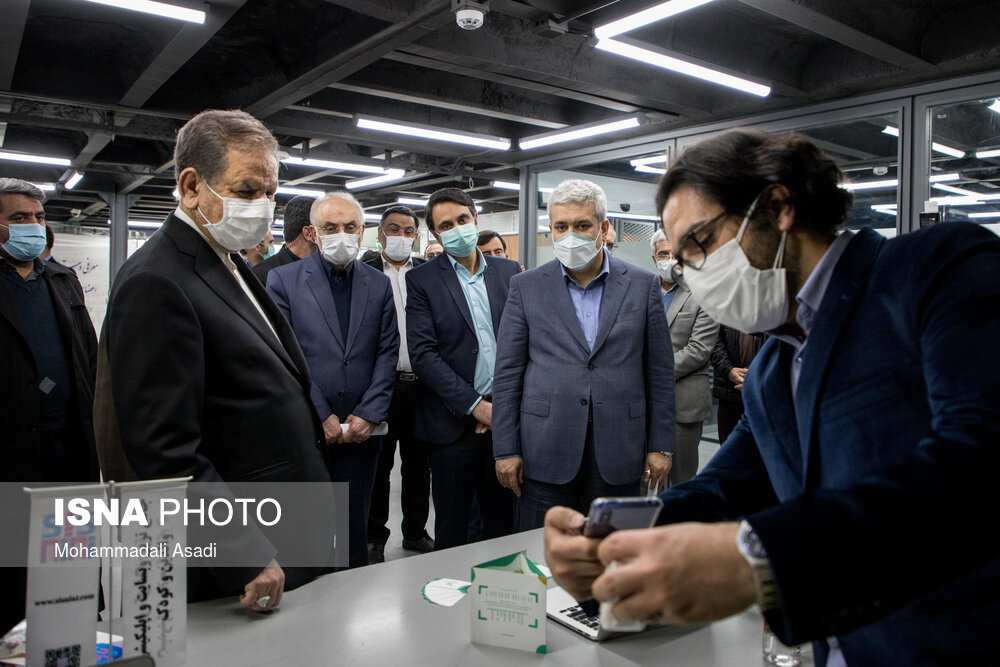جلسه هیات امنای پارک فناوری پردیس با حضور معاون اول رییس جمهور
