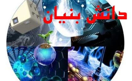 سهمیه امریه سربازی برای نخبگان افزایش یافت